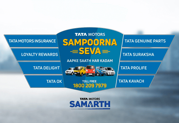 TATA ADVANTAGE