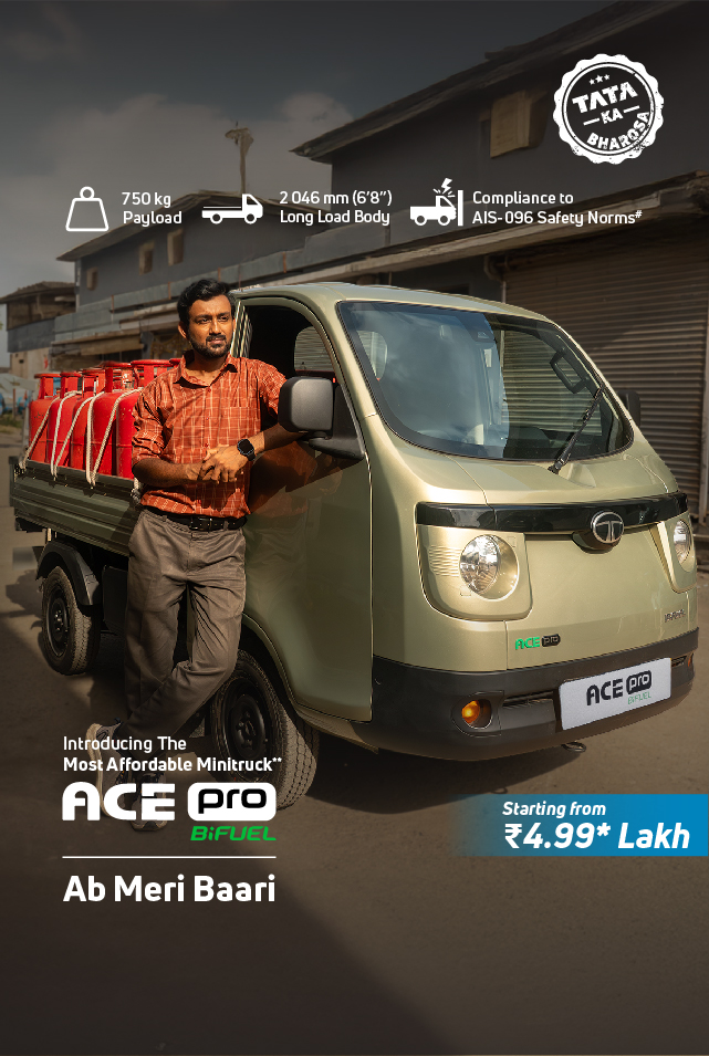 Tata Ace New Launch