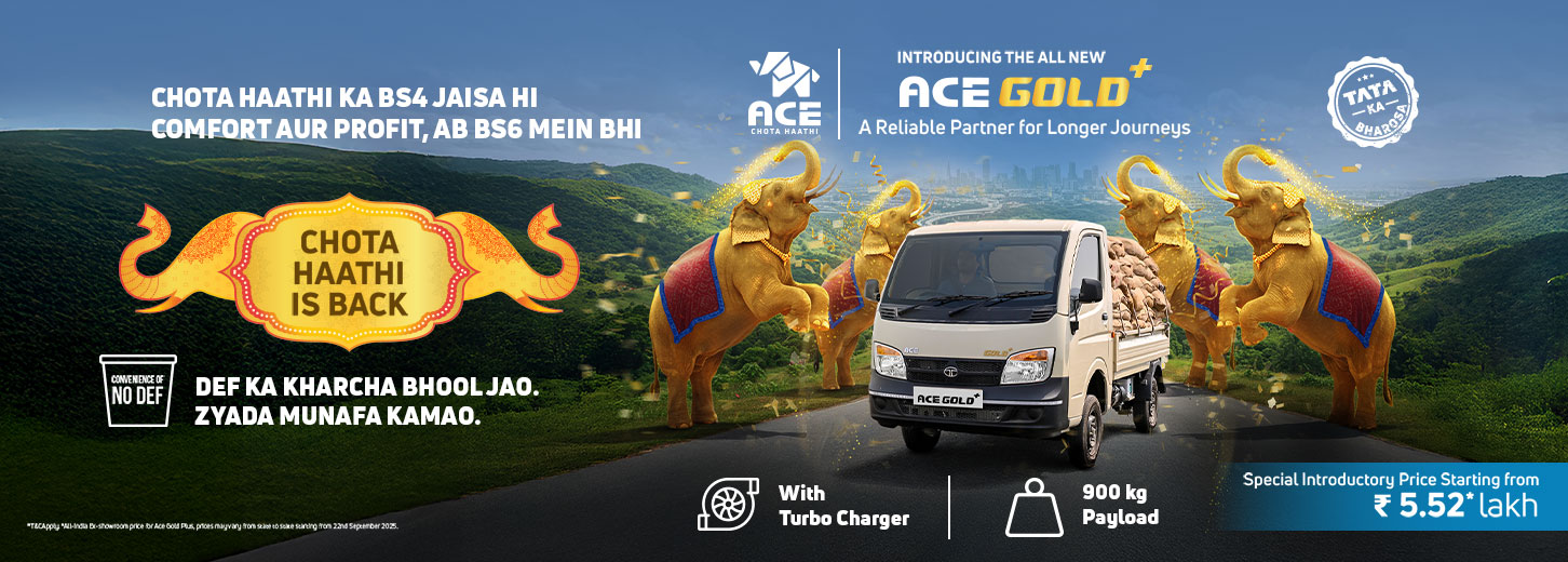Tata Ace Gold Plus