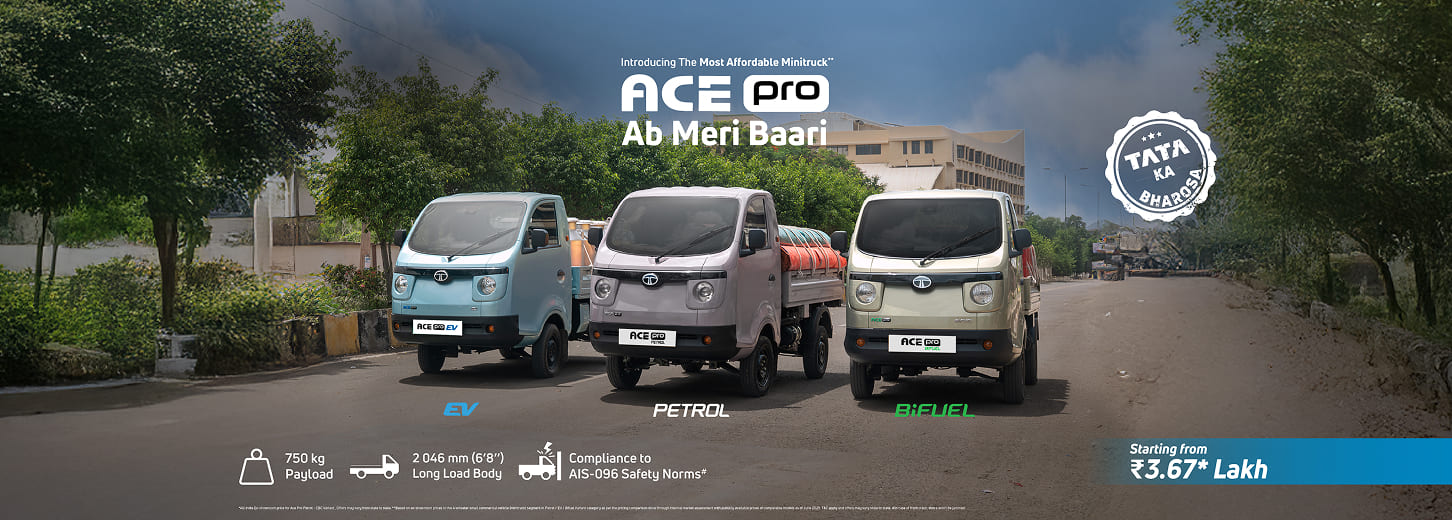 Ace pro Range