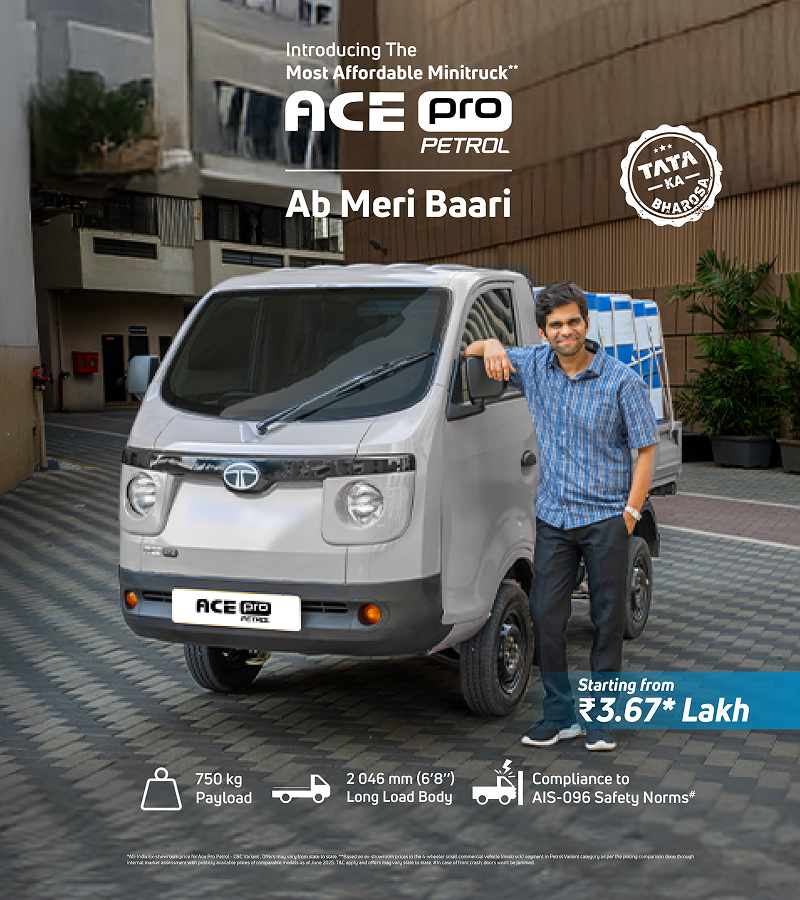 Ace pro petrol