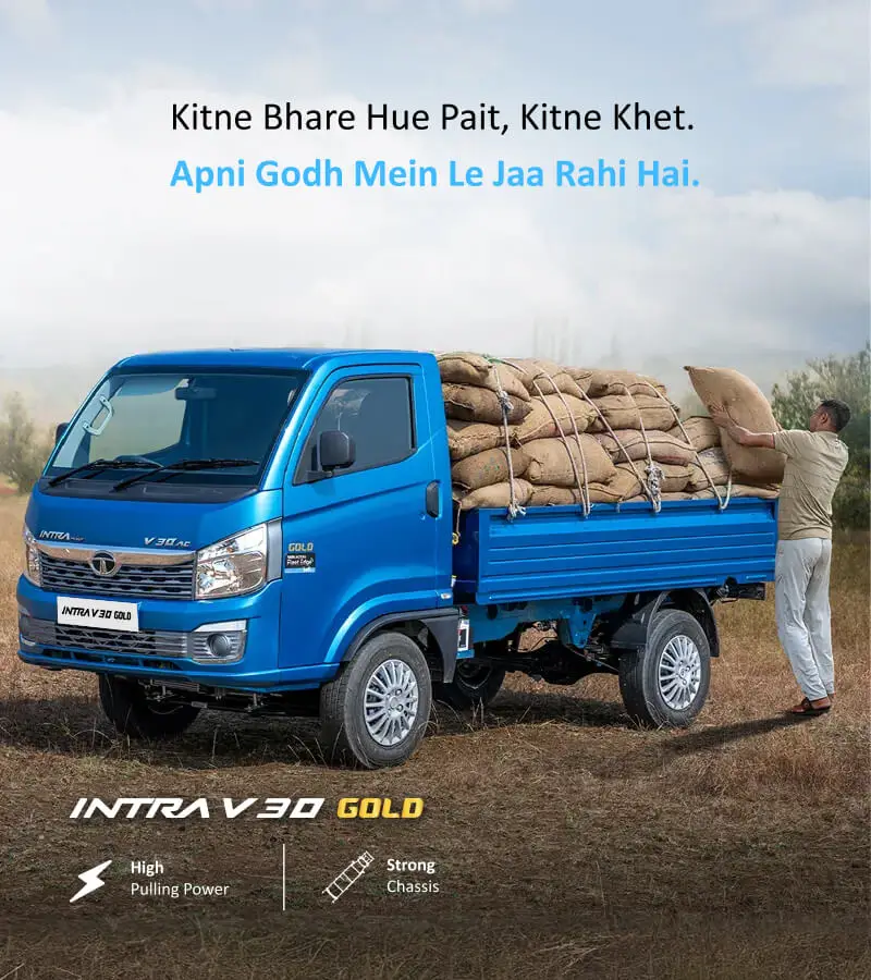 Intra V30 Gold Mobile